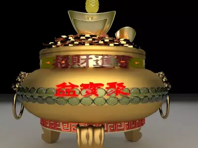 Chinese gold Ingot  pot  3D model