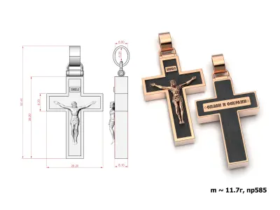 Cross G0339 3D print model