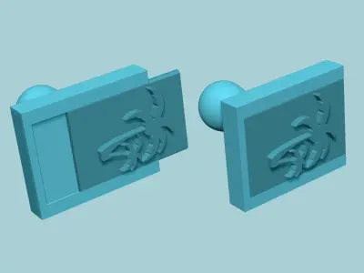 Stamp 31 - Palm Trees - Fondant Decoration Maker Toy 3D print model