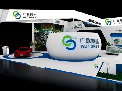 Exhibition - Area - 15X15-3DMAX2010-02 3D model