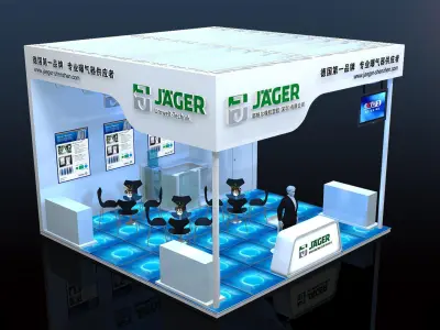 Showroom - Area -6X6-3DMAX2009-013 3D model