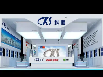Exhibition - Area - 18X10-3DMAX2009-013 3D model