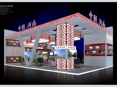 Exhibition - Area - 12X8 -3DMAX2009-08 3D model