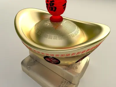 Chinese Gold Ingot  3D model 3