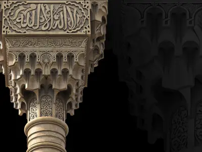 MUQARNAS Capital Alhambra of Granada  3D model