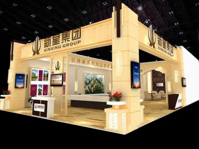 Exhibition - Area -10X19-3DMAX2009-07 3D model