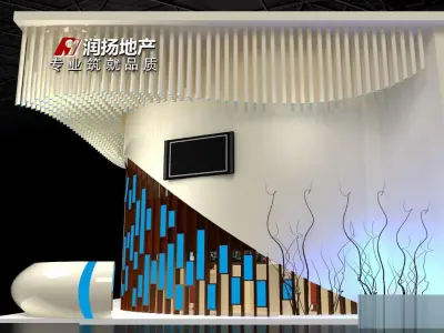Exhibition - Area - 12X9-3DMAX2012-02 3D model