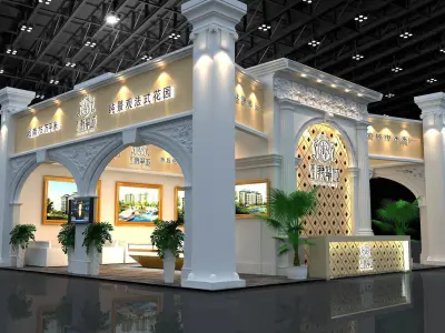 Booth - Area - 12X11-3DMAX2009-01 3D model
