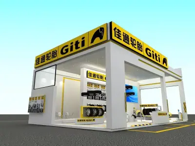 Exhibition - Area - 15X10-3DMAX2009-01 3D model