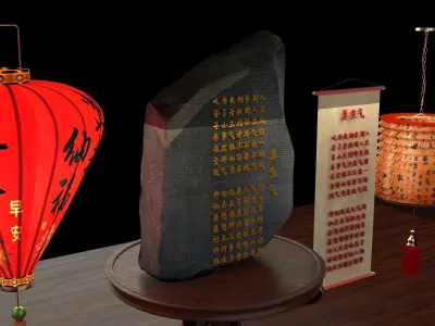 Chinese red paper lantern  3D model purchase