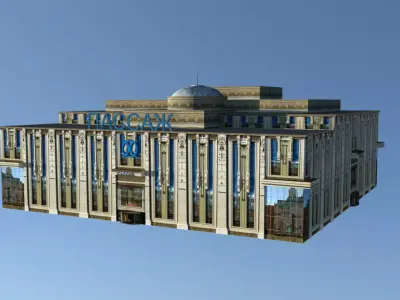 Passage Ekaterinburg Low-poly 3D model