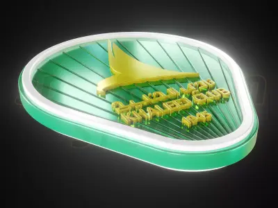 Khaalej Saudi Club logo - Cinematic - 3D print 3D model