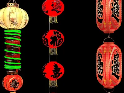 Chinese red lantern 3D model