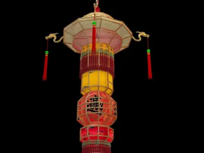 Chinese royal palace lantern 3D model get