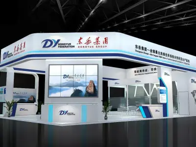 Exhibition - Area - 16X10-3DMAX2009-07 3D model