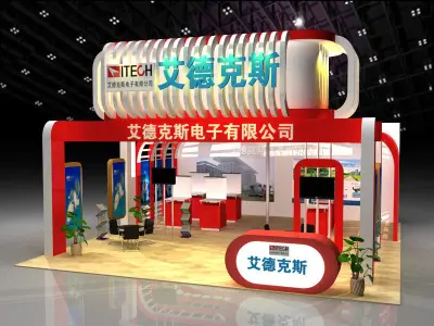 Exhibition - Area - 14X12-3DMAX2010-019 3D model