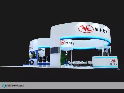 hengfeng exhibition booth for car company 3D model