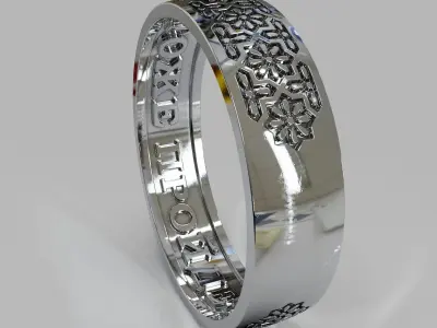 ring obr 532 3D print model purchase