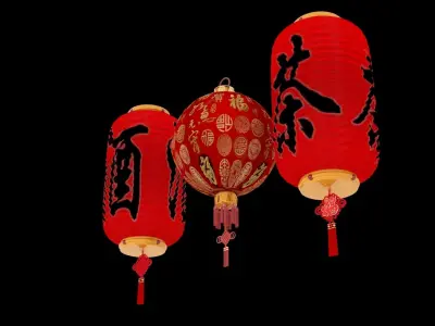 Chinese  red  lantern   3D model shop