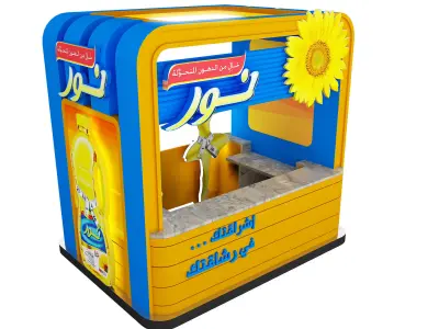 Booth Exhibition Stand a436b 3D model