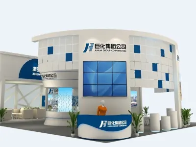 Exhibition - Area - 16X13-3DMAX2011-012 3D model