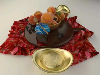 Chinese Gold Ingot  3D model