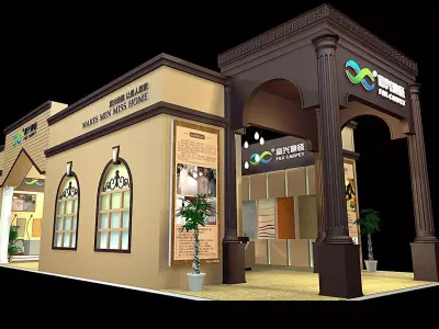 Booth - Area - 18X7-3DMAX2009-09 3D model