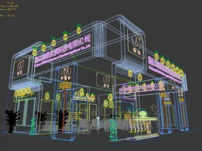Exhibition - Area - 12X9-3DMAX2009-05 3D model