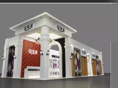 Showroom - Area - 15X6-3DMAX2009-028 3D model