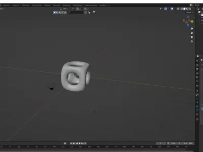 cuBE V2  Free 3D model