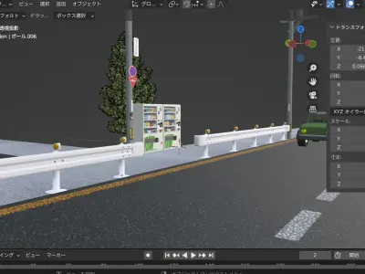 protective fence Free low-poly 3D model