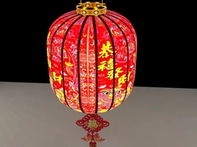 Chinese red Lantern 3D model purchase