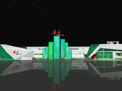 exhibition Low-poly 3D model 14