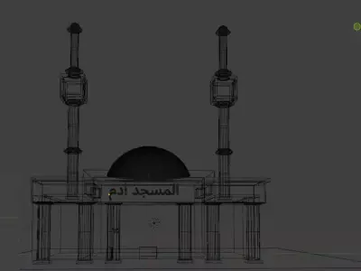 A Mosque in the Middle East 3D model