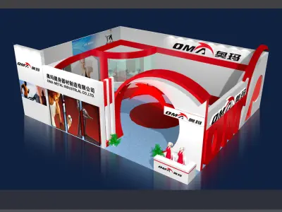 Exhibition - Area - 13X16-3DMAX2009-05 3D model