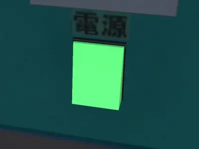 AirGenerationMachine Low-poly 3D model