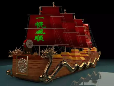 Chinese dragon  boat  3D model