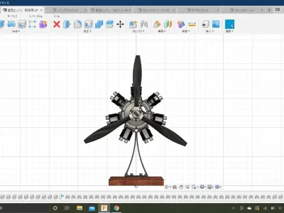 Radial engine 3D print model