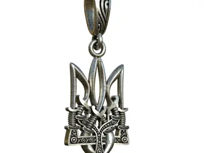 N001 Emblem of Ukraine Free 3D print model