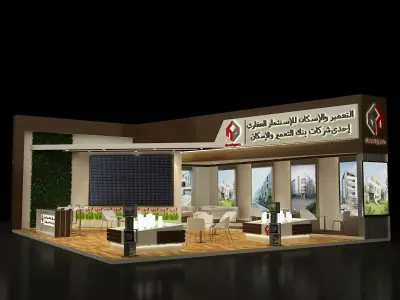  Booth Exhibition Stand a281  3D model