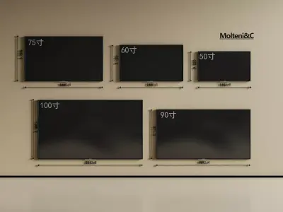 TV Modern LCD TV Wall TV Large Screen TV Laser TV Mobile TV 3D model
