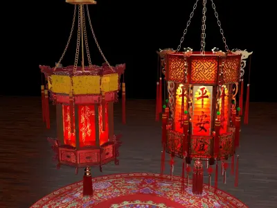 Chinese palace lantern   3D model