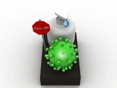 Coronavirus awareness and protection Low-poly 3D model