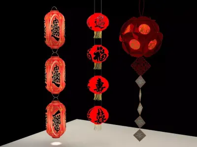 Chinese red lantern 3D model 50