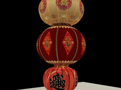 Chinese Red Lantern 3D model 32