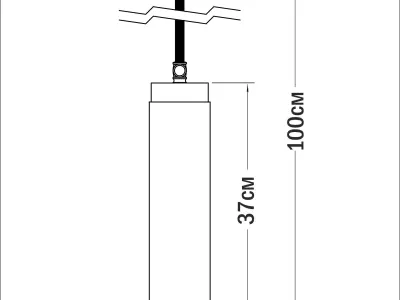 Pendant light Leather ceiling SKU 5213 Free 3D model