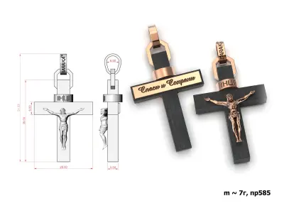 Cross G0340 3D print model