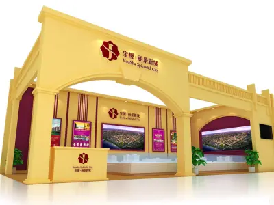 Exhibition - Area - 13X6-3DMAX2009-02 3D model