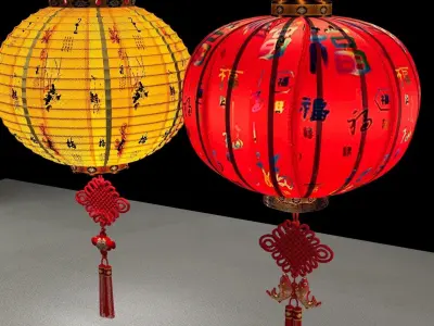 Chinese red lantern  3D model 28