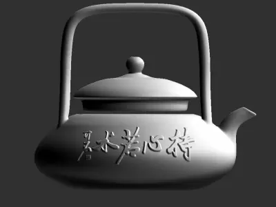 teaport teapot with chinese writing 3D print model